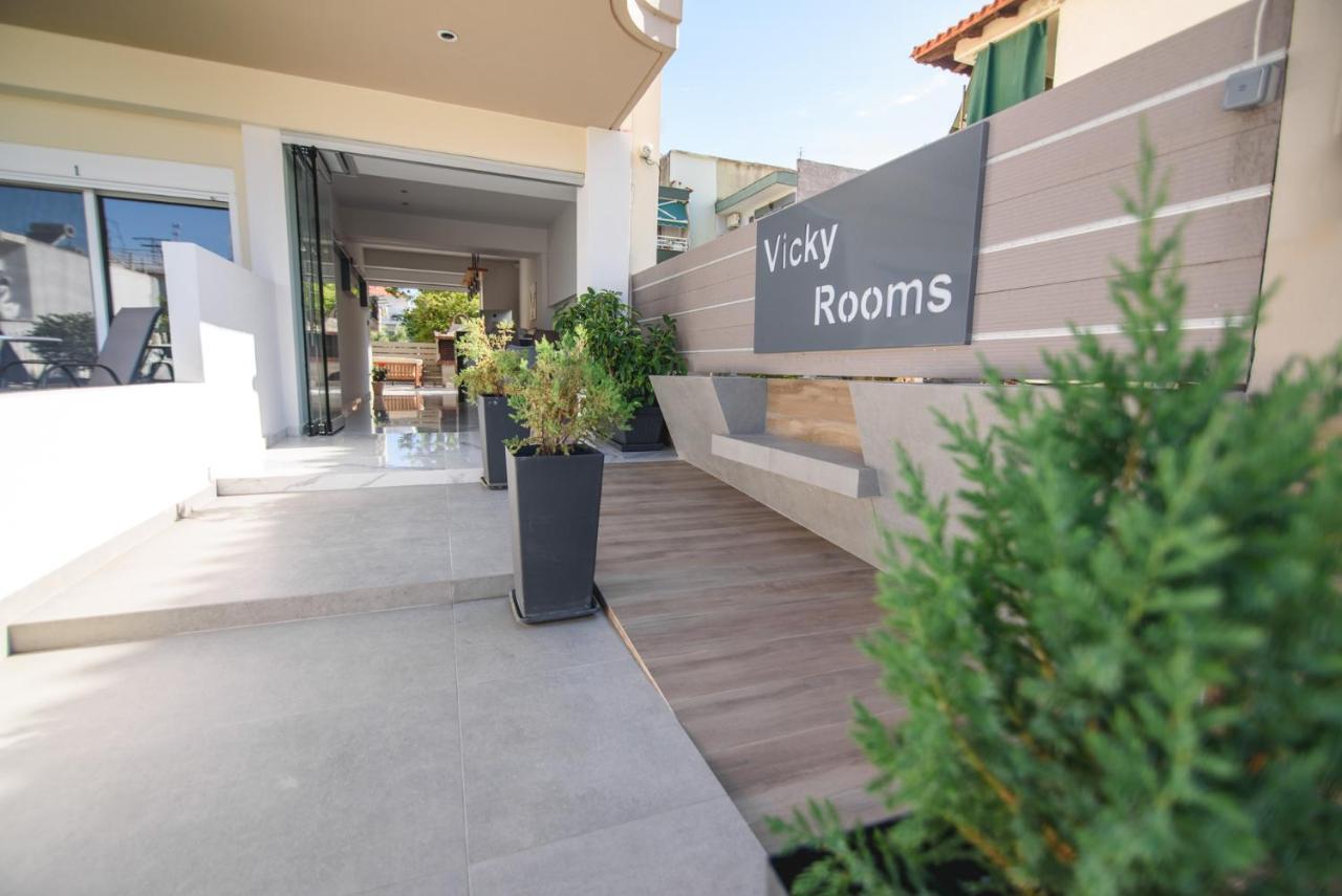 Vicky Rooms Nea Moudania Exterior foto